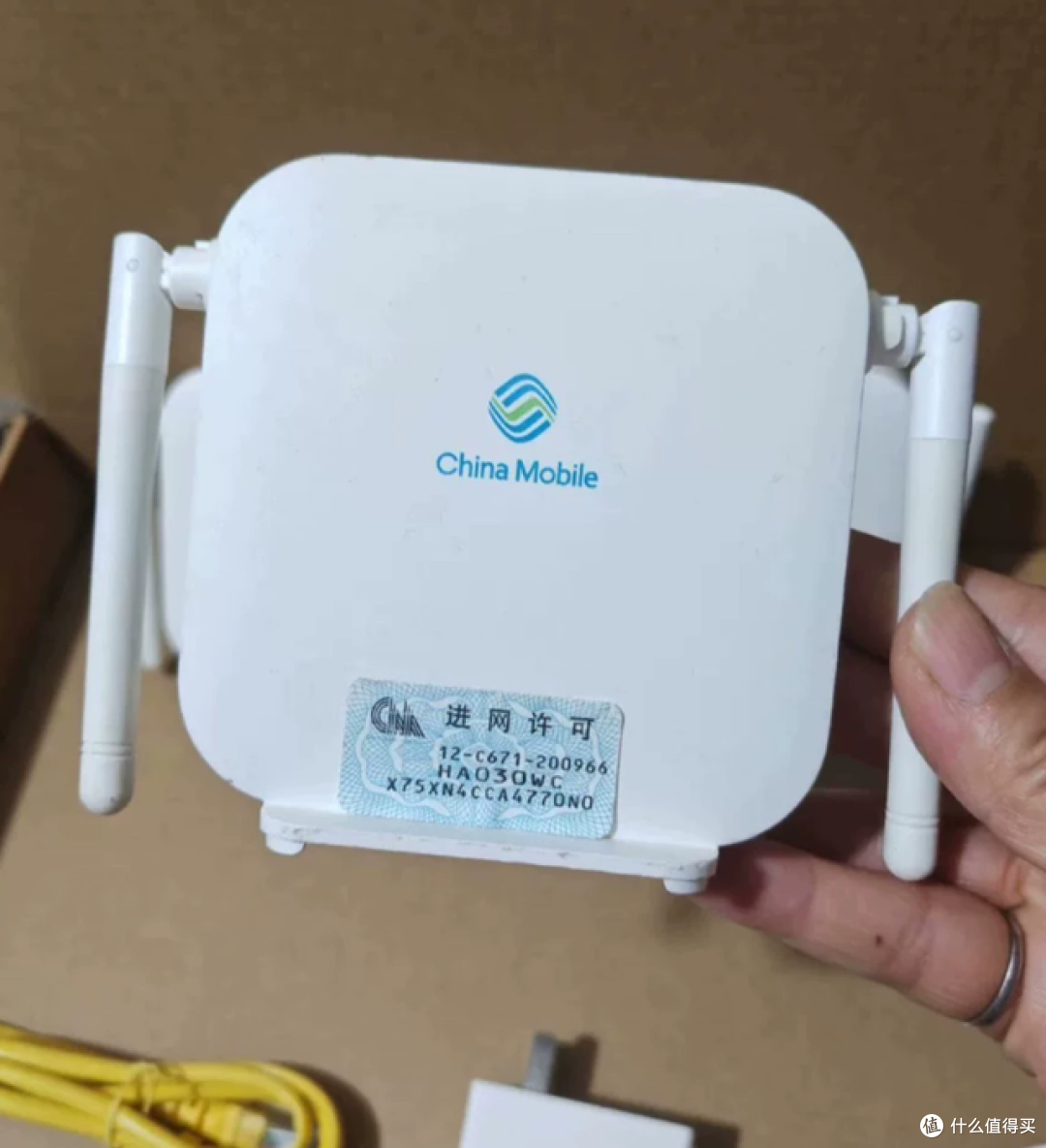 二手鱼塘惊现9.88元全千兆路由器！到底是漏还是坑，分析帝来了