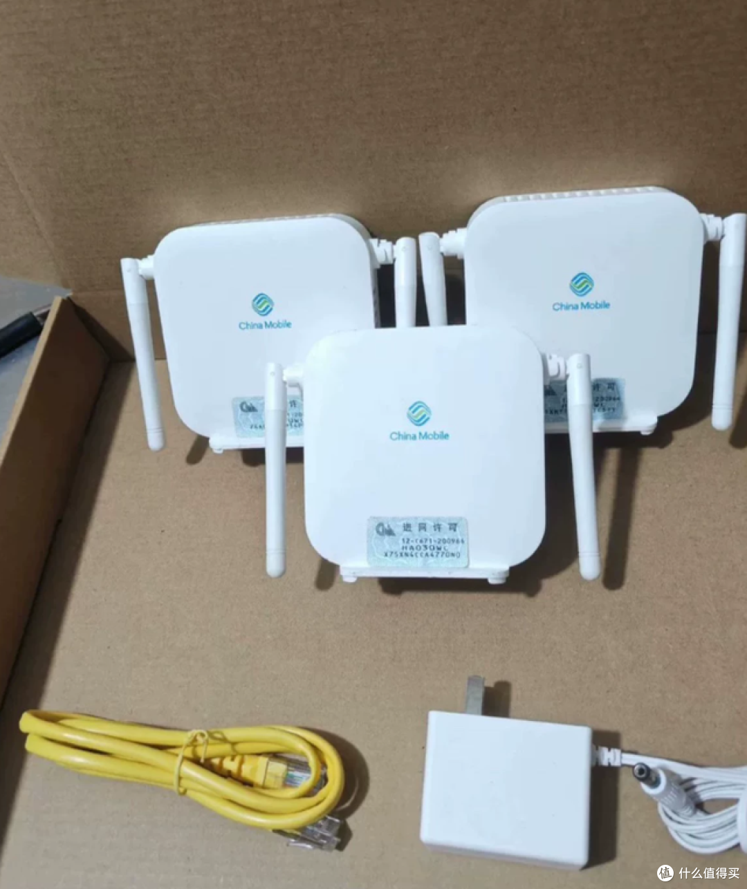 二手鱼塘惊现9.88元全千兆路由器！到底是漏还是坑，分析帝来了