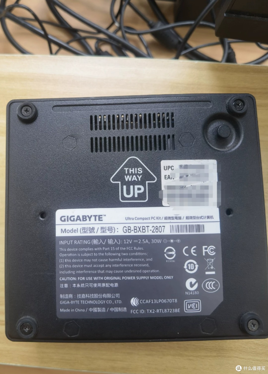 二手鱼惊现技嘉迷你主机仅106元！双千兆网口软路由神器，手慢无