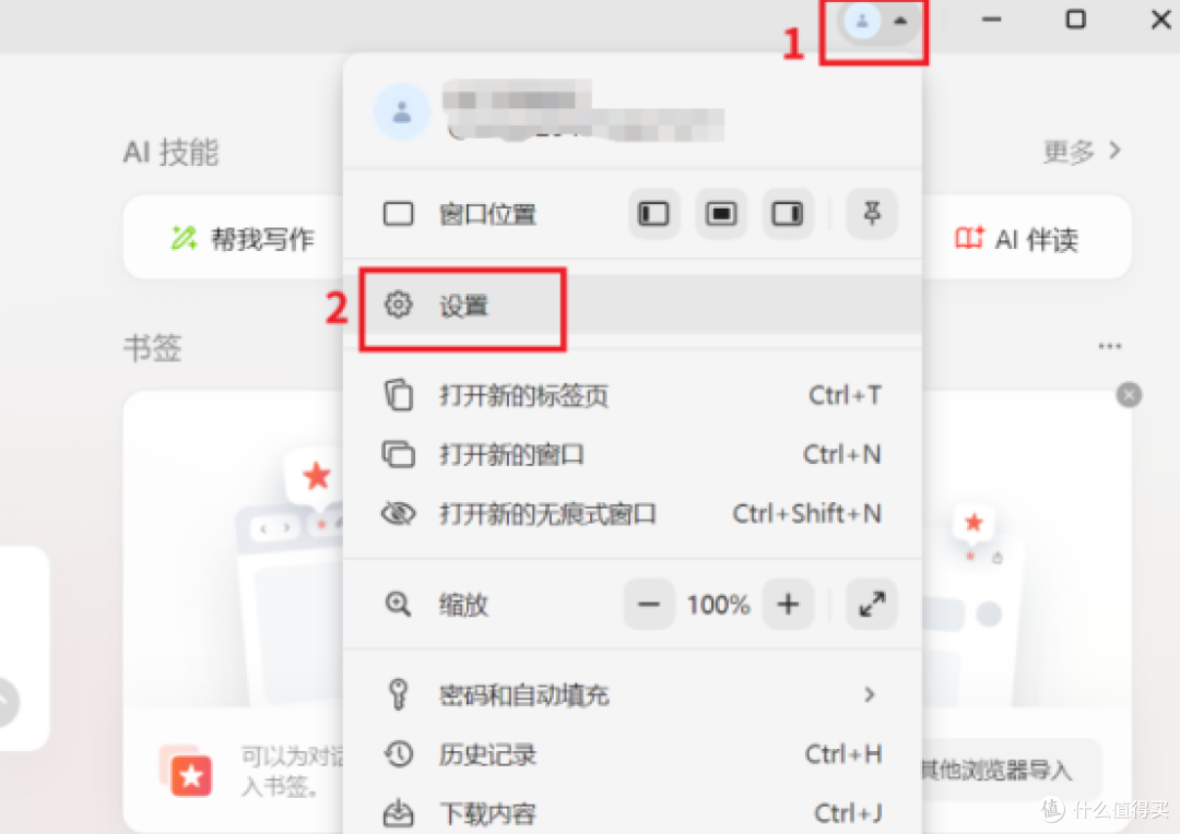 告别手动打字！这10款音频转文字软件让你效率翻倍