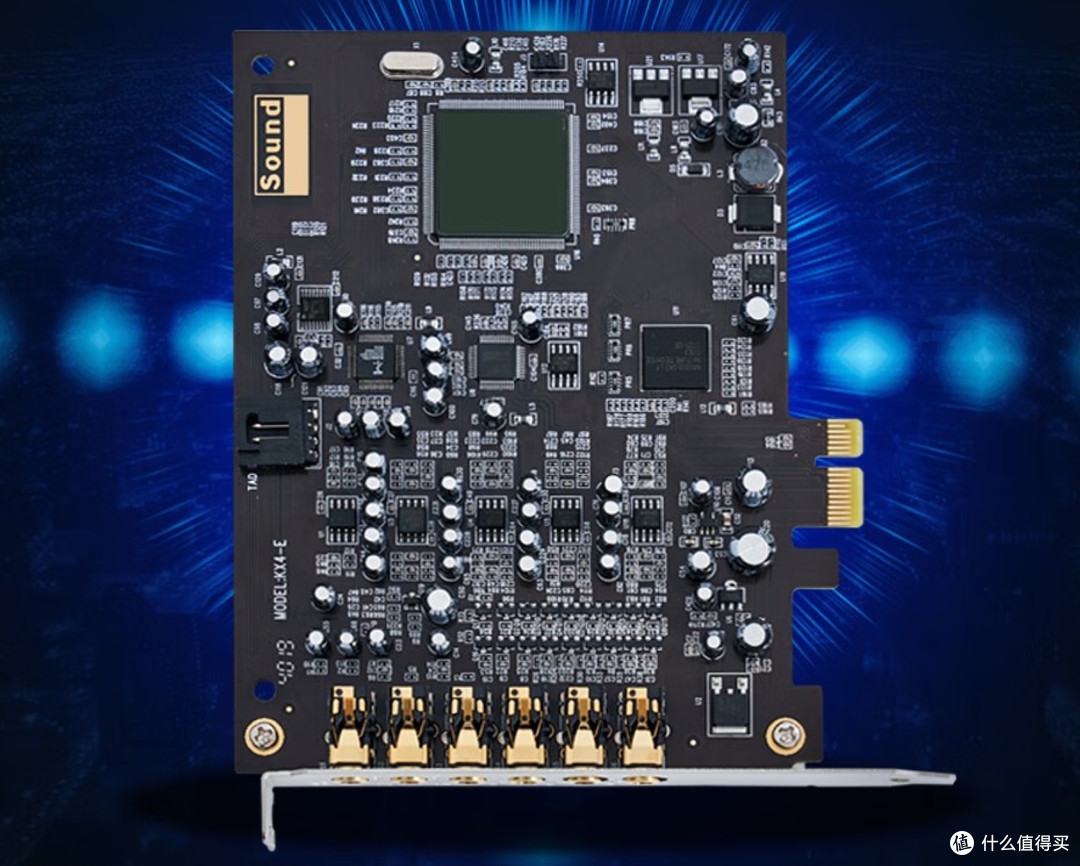 CubeG KXE-4内置声卡分析：百元直播K歌电竞全能解