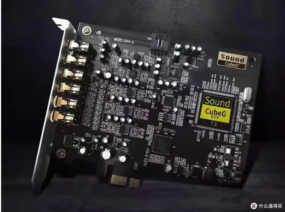 CubeG KXE-4内置声卡分析：百元直播K歌电竞全能解