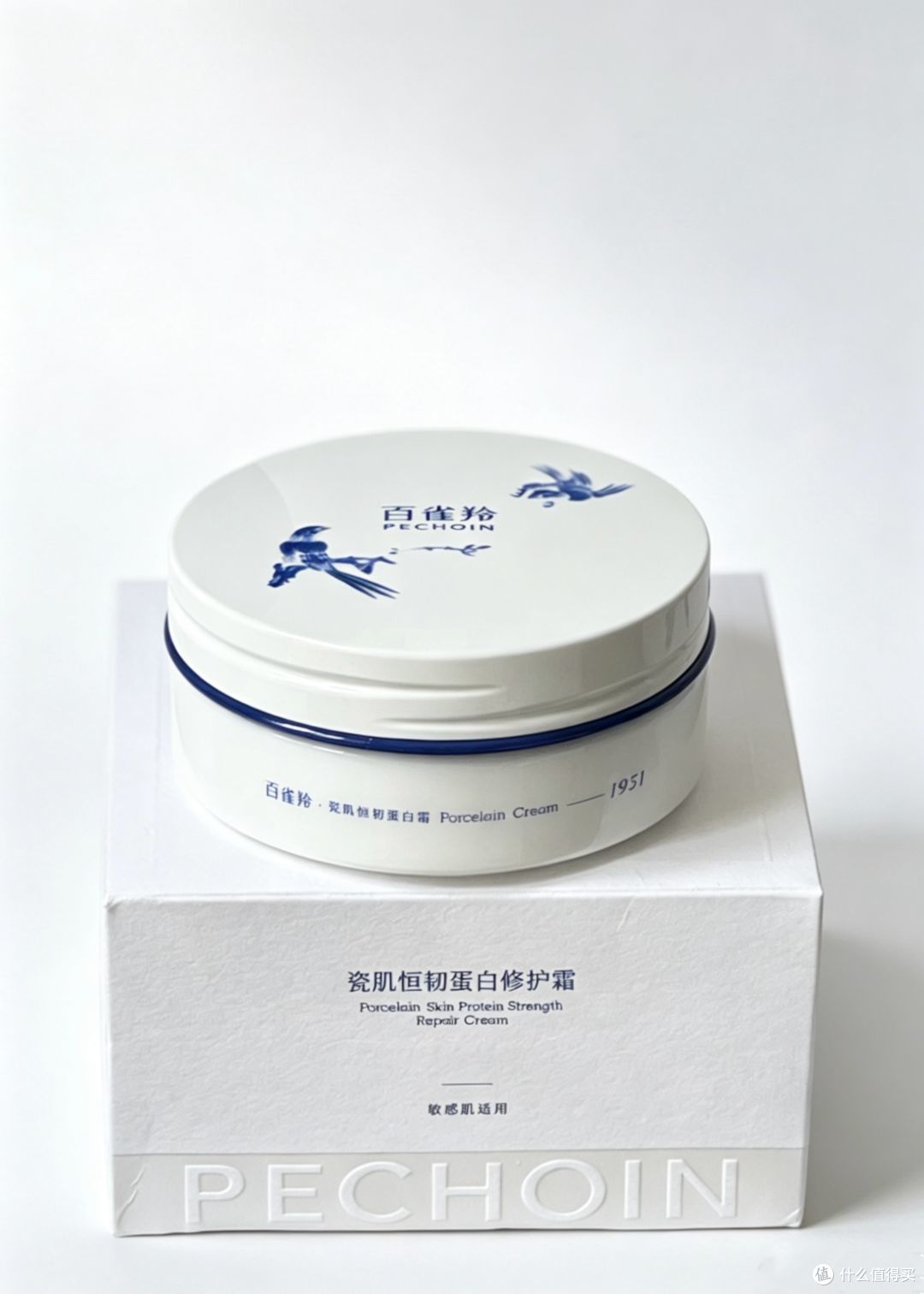 仿生蛋白脂修护面霜｜适配干敏肌滋润养护，轻薄易吸收