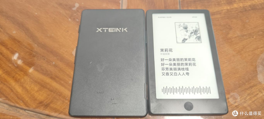 二十年网文老书虫实测｜阅星曈 X4Pro，通勤碎片化阅读的优选方案