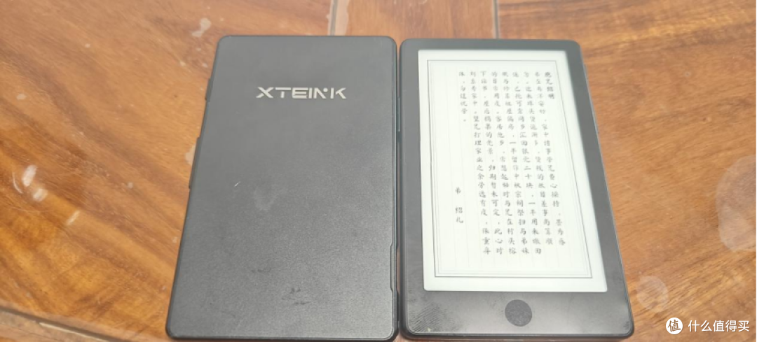 二十年网文老书虫实测｜阅星曈 X4Pro，通勤碎片化阅读的优选方案