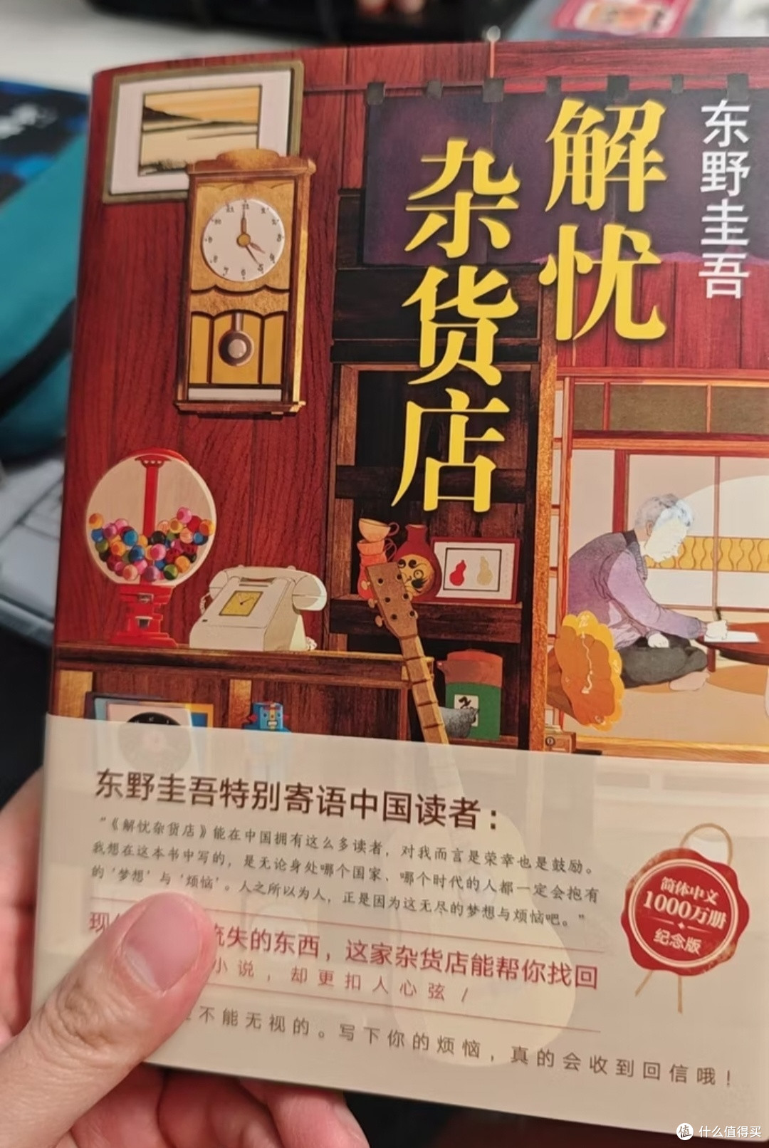 横跨40年的人性迷宫：东野圭吾10部必读作品清单