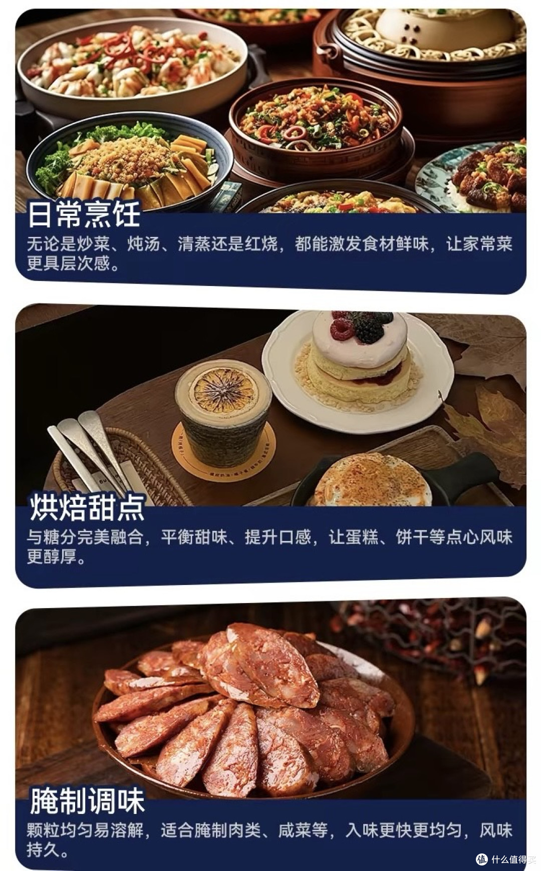 减肥期间到底要不要吃盐？怎么吃才不胖也不伤身？