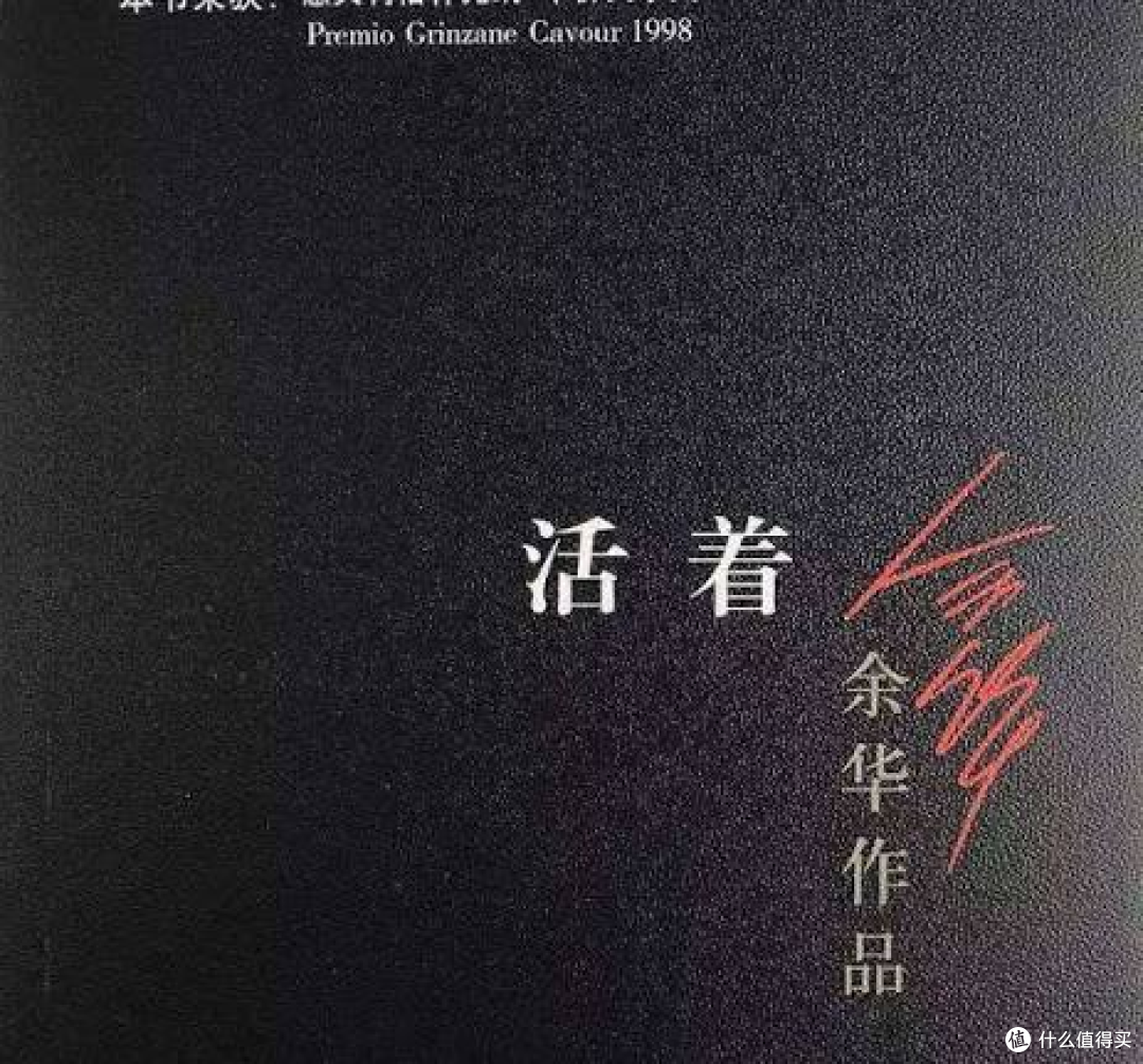 夏天读这本太虐了，但我还是想按头安利给你