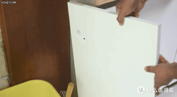 手搓全屋定制——1步骤篇