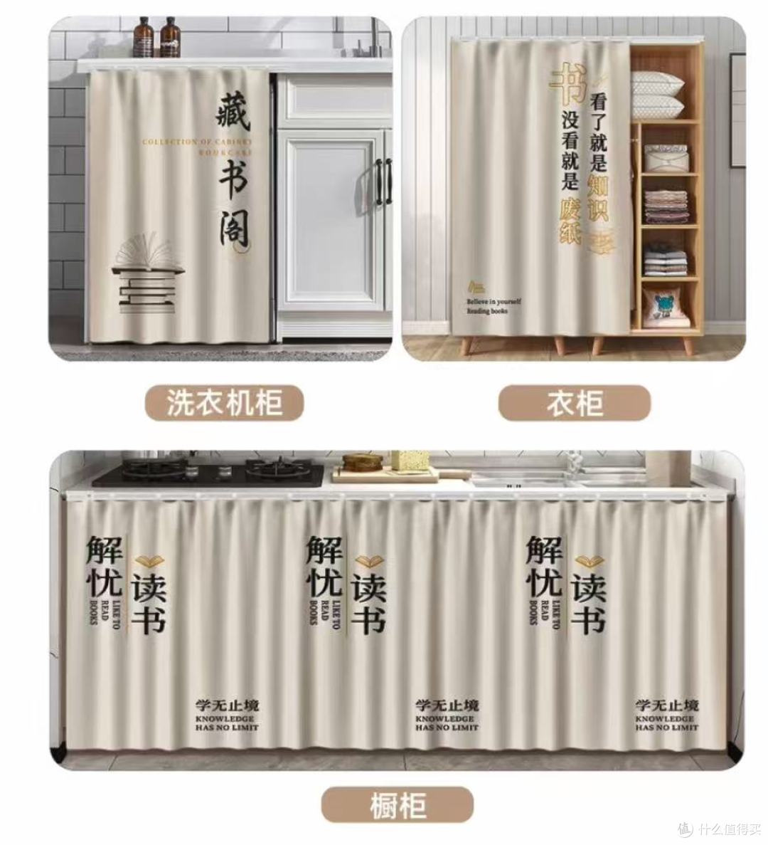 手搓全屋定制——1步骤篇