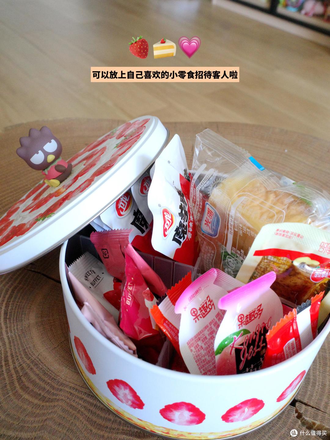 一生节俭的中国人，闲置的铁皮盒都有啥用？果然，还是网友脑洞大