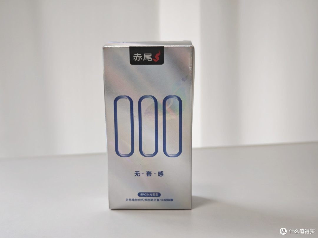 水润|颗粒|持久|无感,四种需求一次性分清