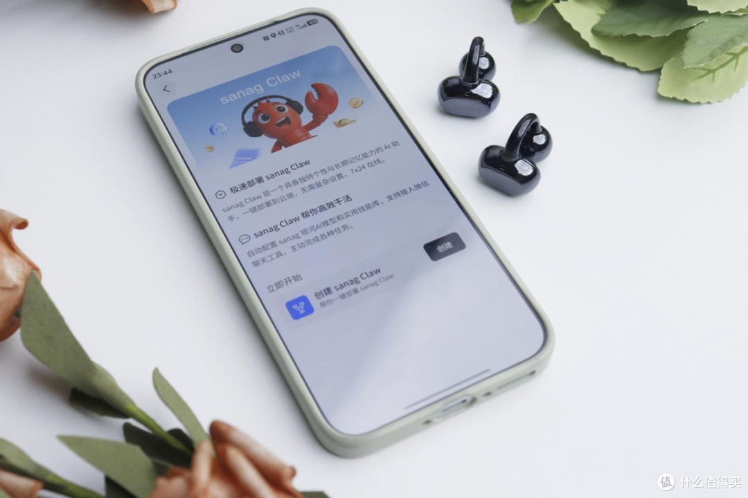 入门耳夹耳机选购指南：塞那S6S Ultra为何值得入手