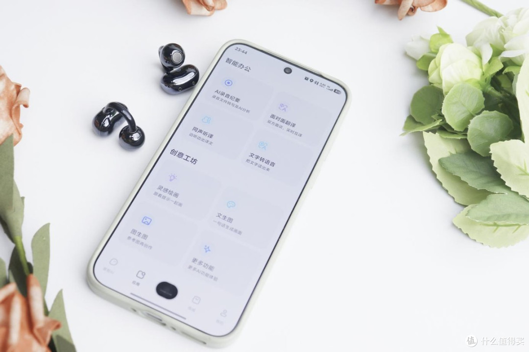 入门耳夹耳机选购指南：塞那S6S Ultra为何值得入手