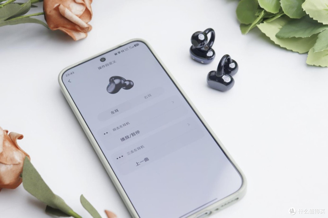 入门耳夹耳机选购指南：塞那S6S Ultra为何值得入手