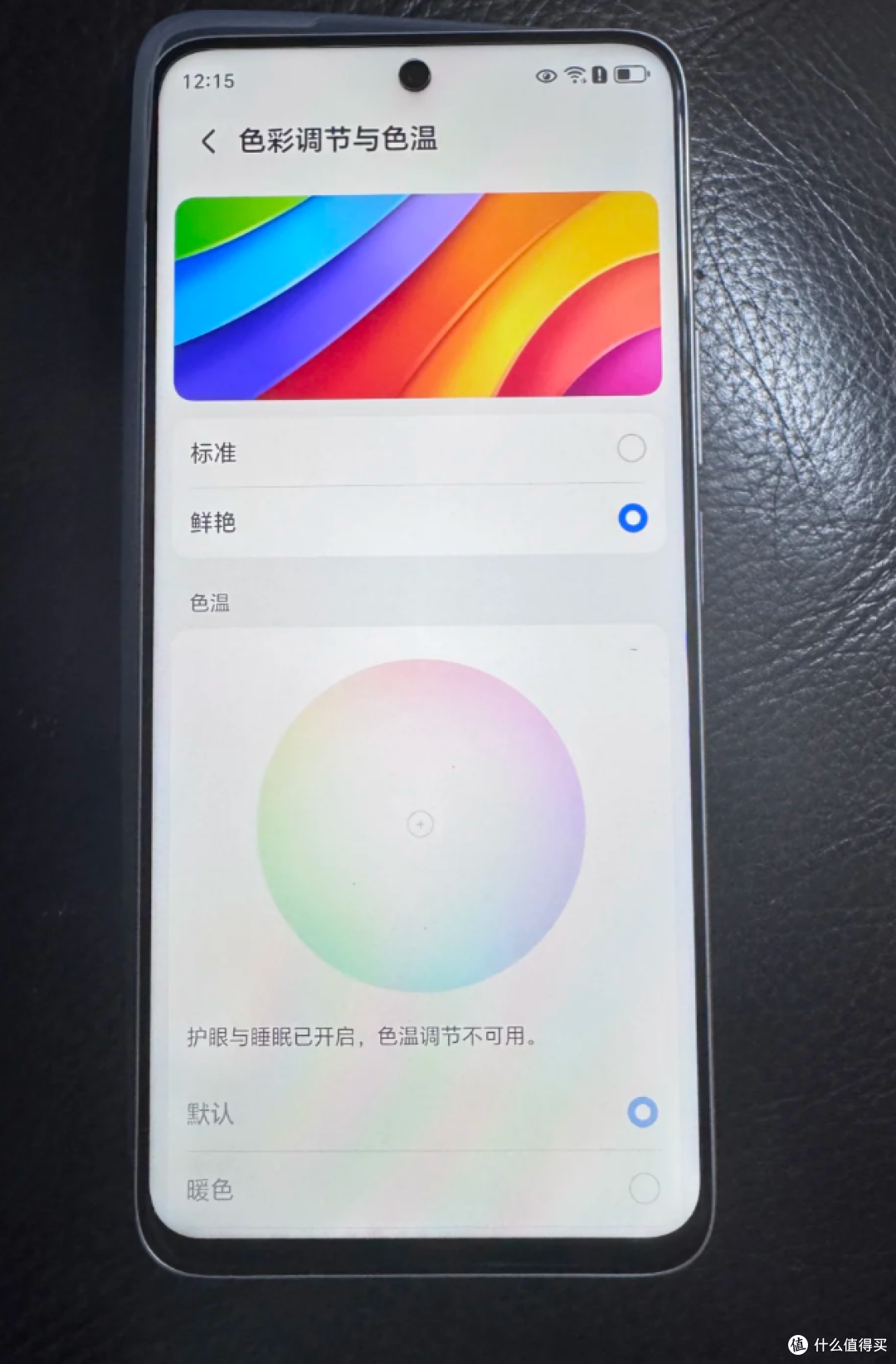 基带越强信号越好?真相来了|2026 优质信号机型汇总