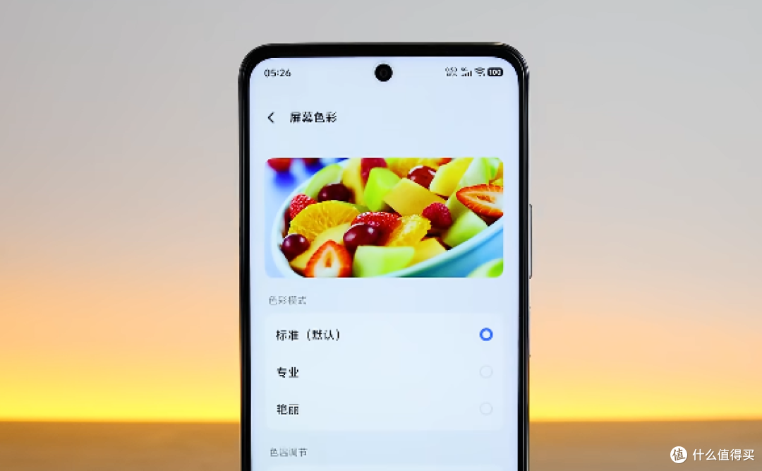 基带越强信号越好?真相来了|2026 优质信号机型汇总