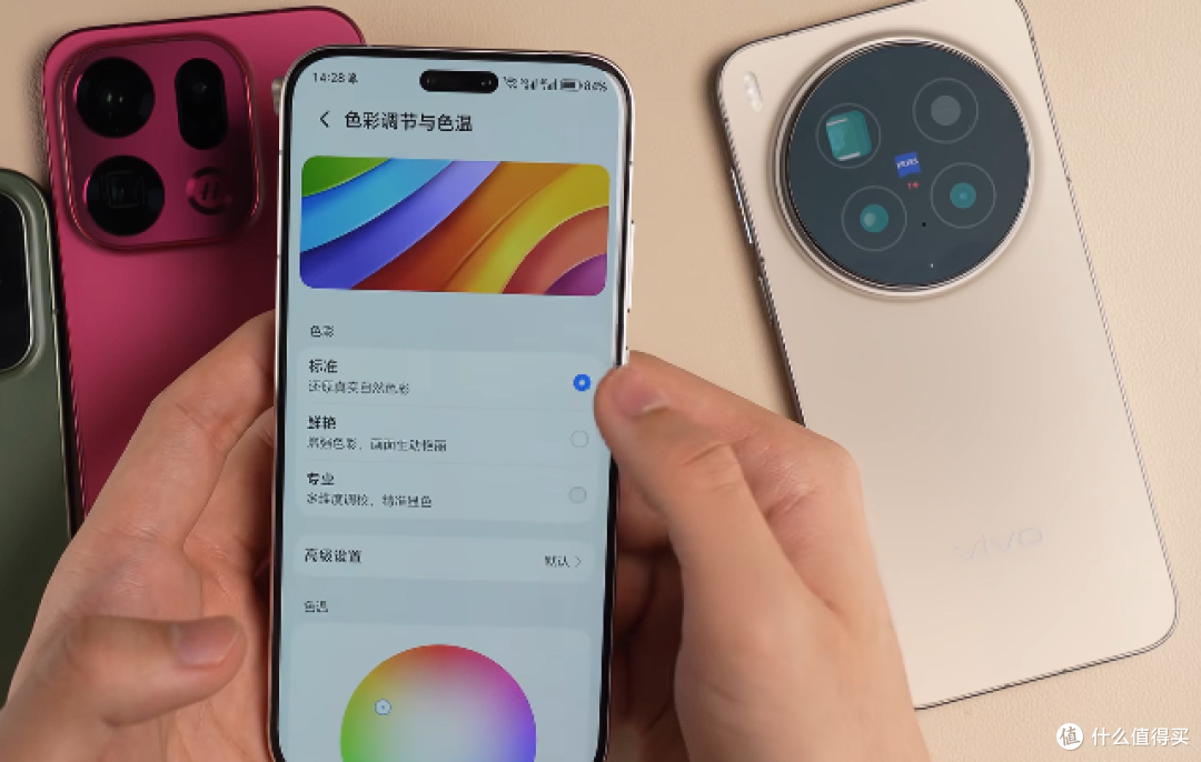 基带越强信号越好?真相来了|2026 优质信号机型汇总