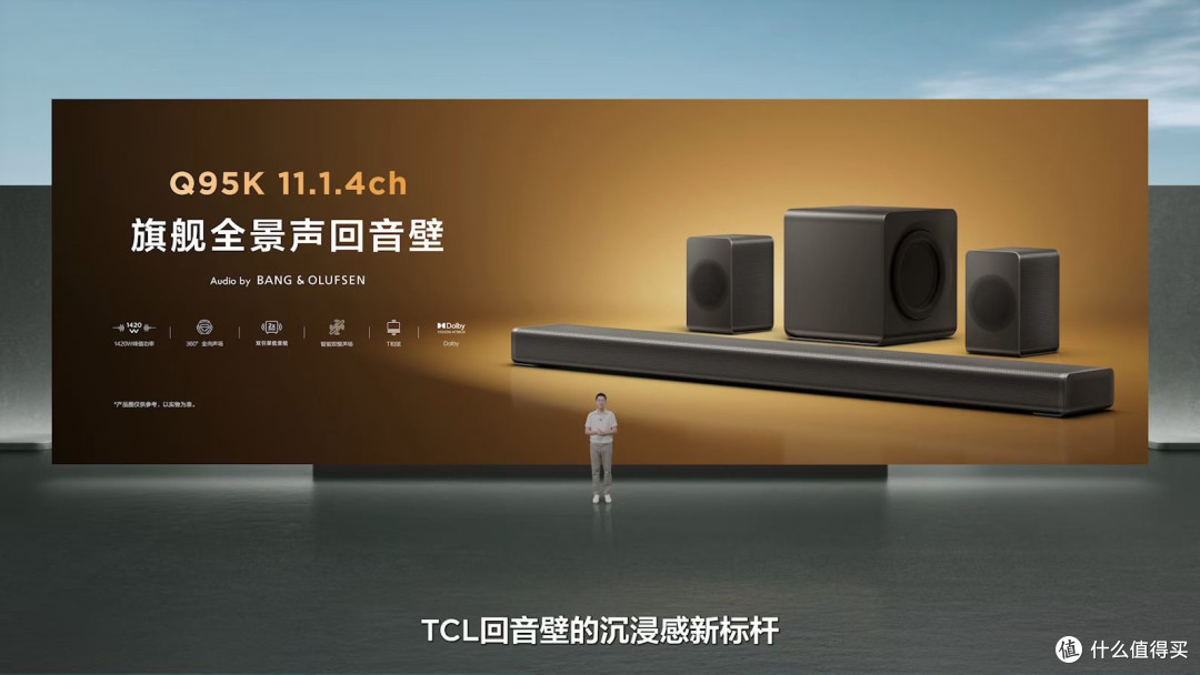 买回音壁之前，我建议你先搞清楚一件事