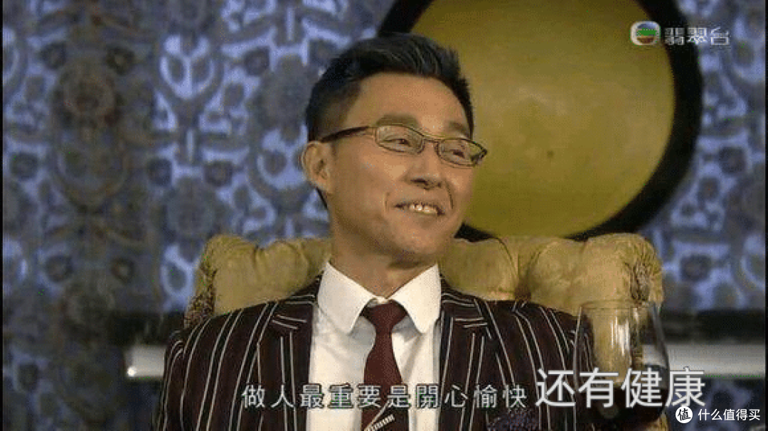 比手表更懂身体的耳机，人见人爱的“轻奢科技礼物”！