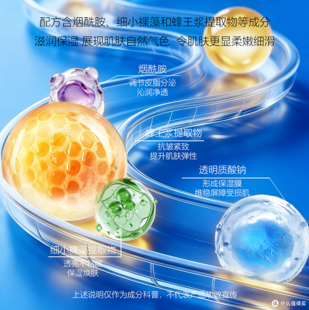 2026干皮抗老面霜怎么选？改善锁水不紧绷，紧致淡纹实测