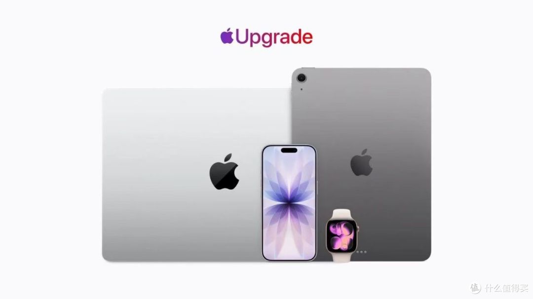 苹果开始租iPhone了？121元/月用新机，是套路吗？
