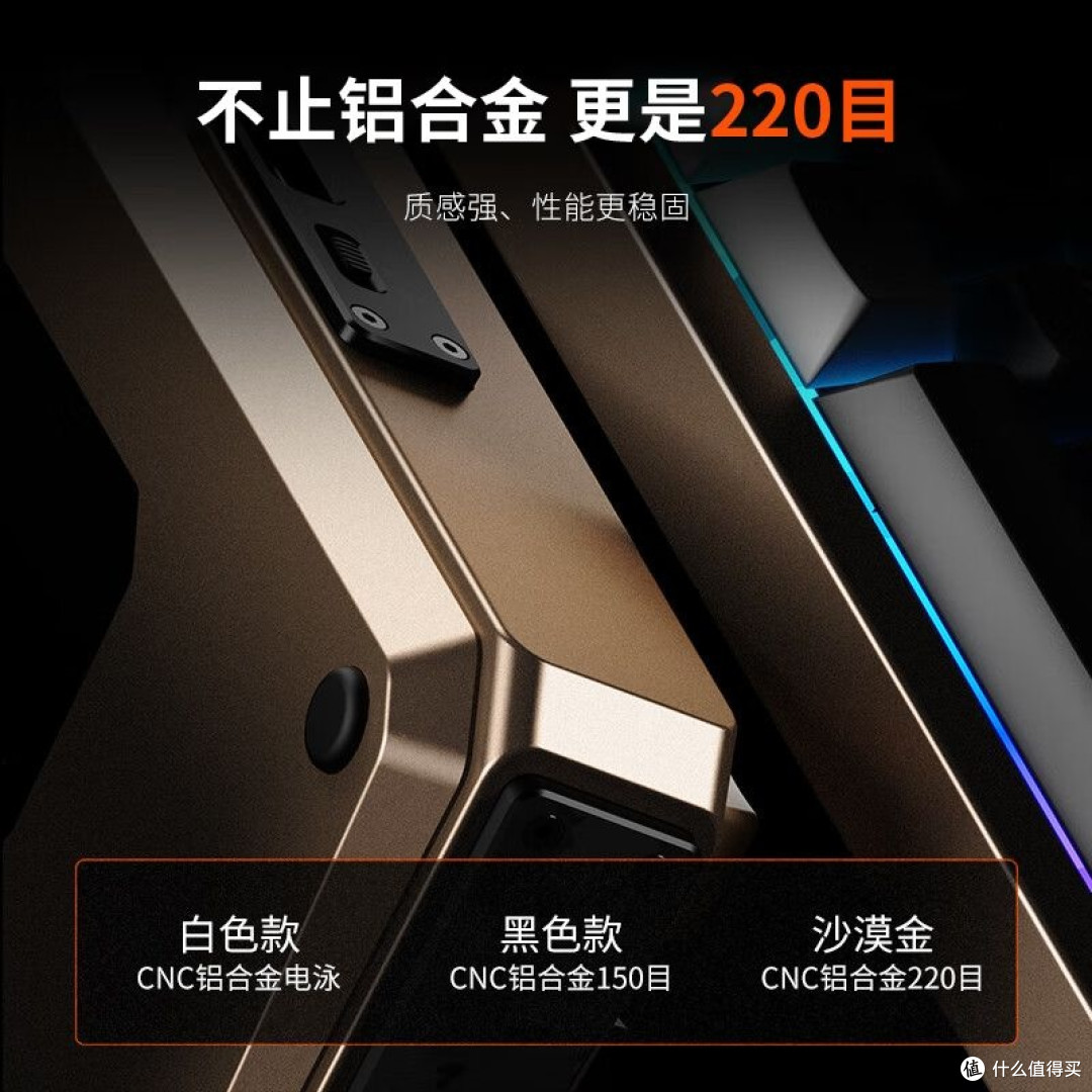 打瓦三角洲的物理外挂？达尔优用8K回报率和磁轴重新定义“快”