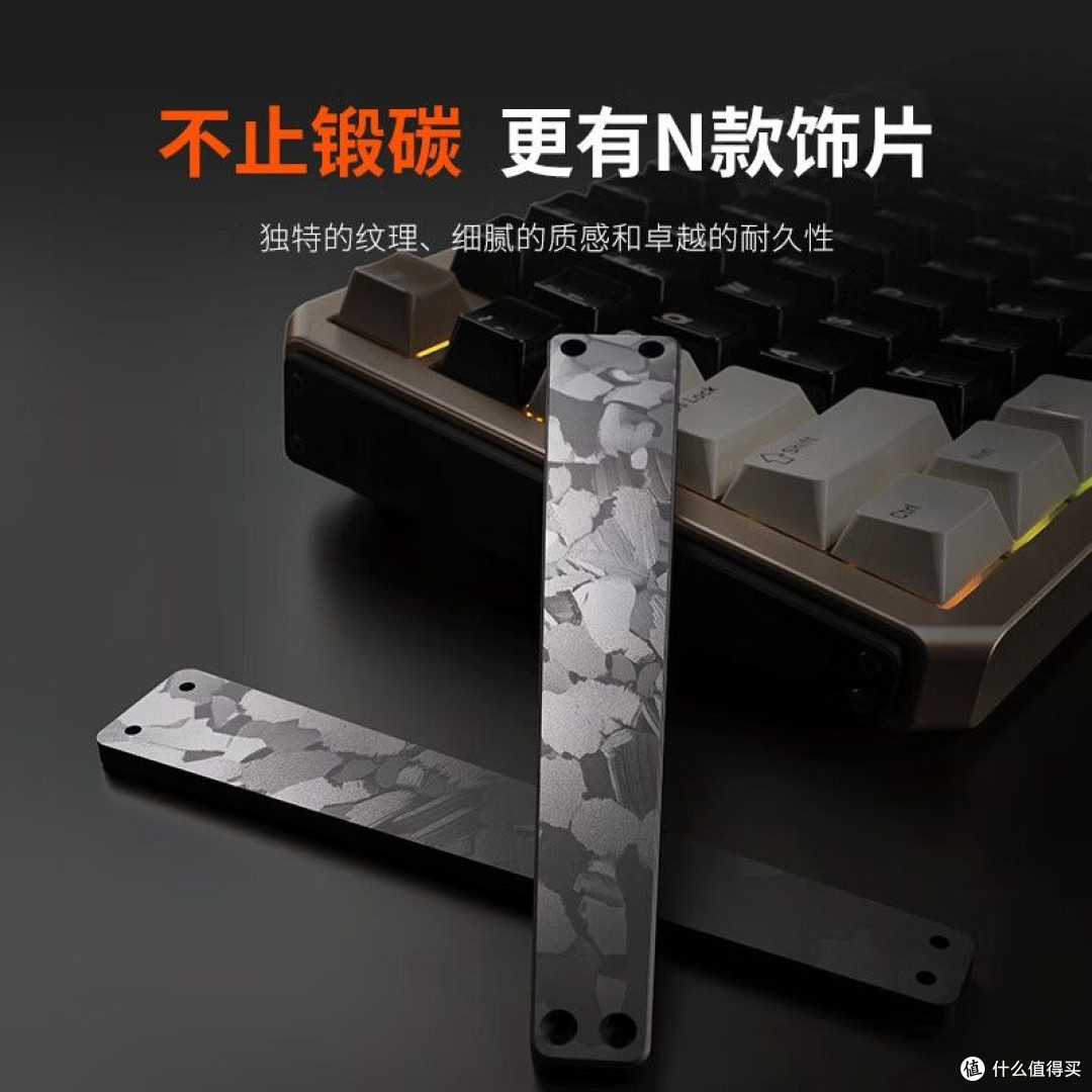 当键盘美成艺术品：达尔优A75HE陶瓷版，桌搭的终极形态