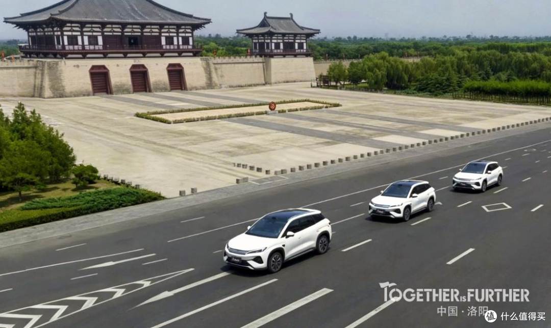 重走丝绸之路：纯电14000公里，比亚迪马可波罗车队重逢千年洛阳
