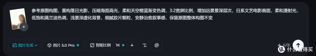 2026年电影式修图工具推荐：相册里吃灰的原图，一键修出电影质感