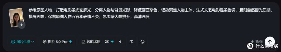 2026年电影式修图工具推荐：相册里吃灰的原图，一键修出电影质感