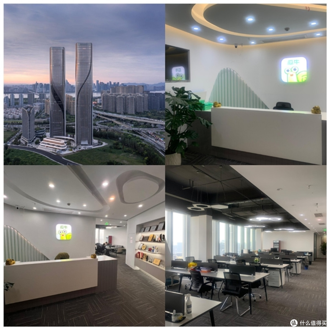 瓜牛智教：试了五六款家庭教育产品，最后留在手机里的只有它