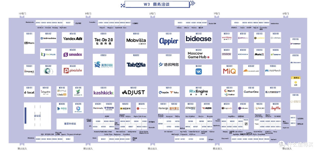 一文搞定2026 ChinaJoy:门票、交通、必带清单、展位剧透全在这