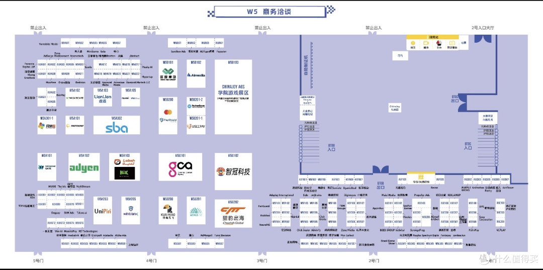 一文搞定2026 ChinaJoy:门票、交通、必带清单、展位剧透全在这