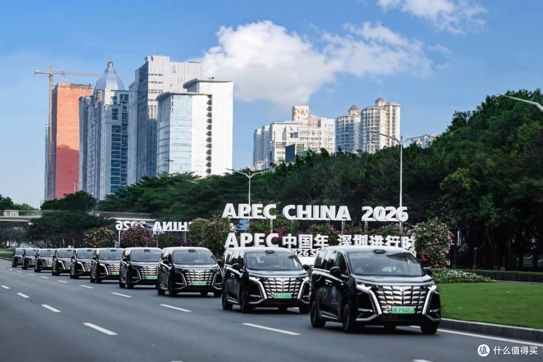 腾势D9驶入APEC现场,绿色相伴共赴山海成为深圳风景