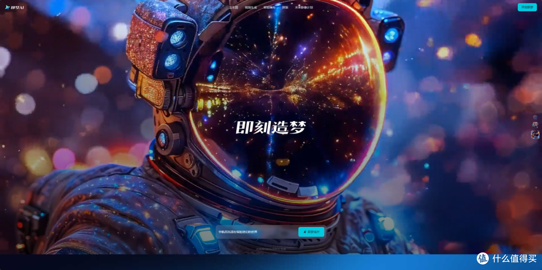 海报改个标题要重新生成整张?2026年AI图片设计编辑工具推荐