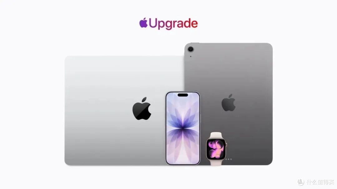 再见，年年换新！iPhone 租赁计划正式上线