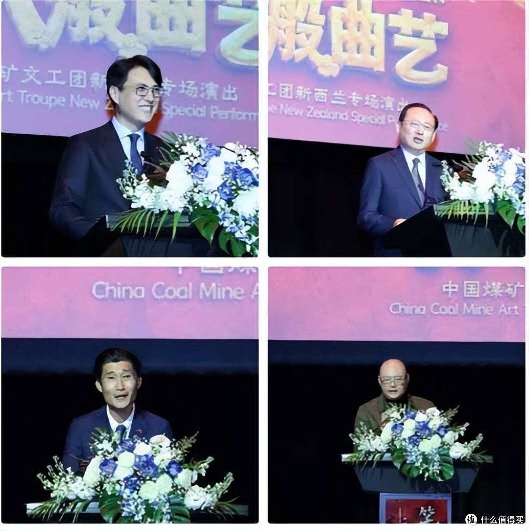 “笑在新西兰”《十八般曲艺》专场演出精彩上演