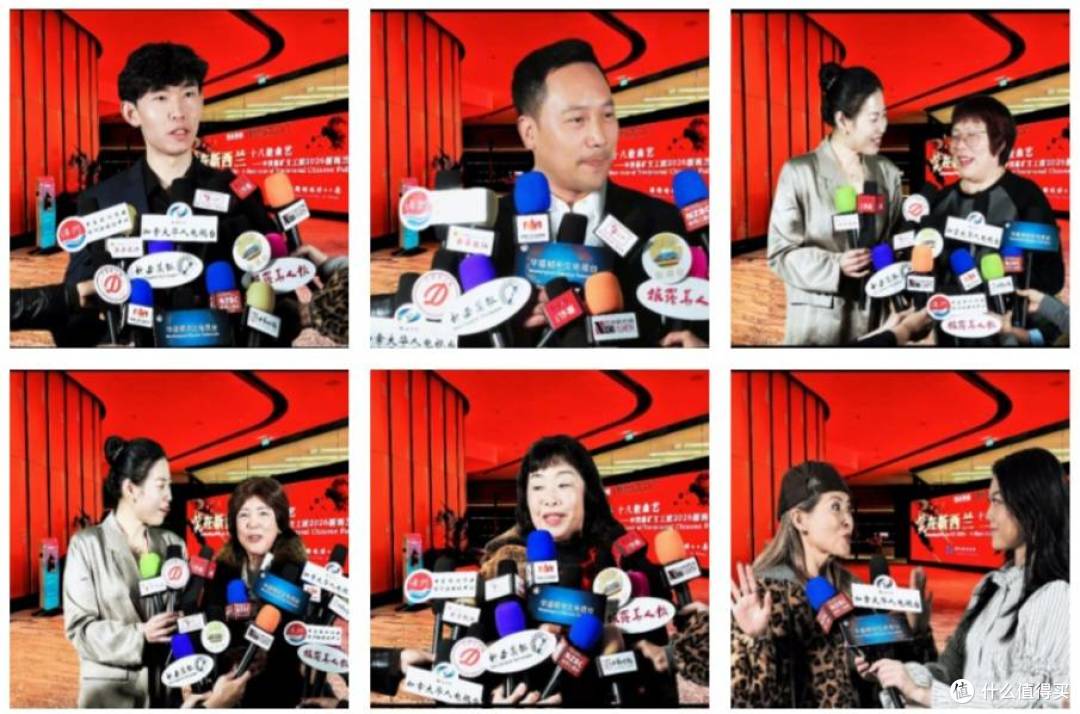 “笑在新西兰”《十八般曲艺》专场演出精彩上演