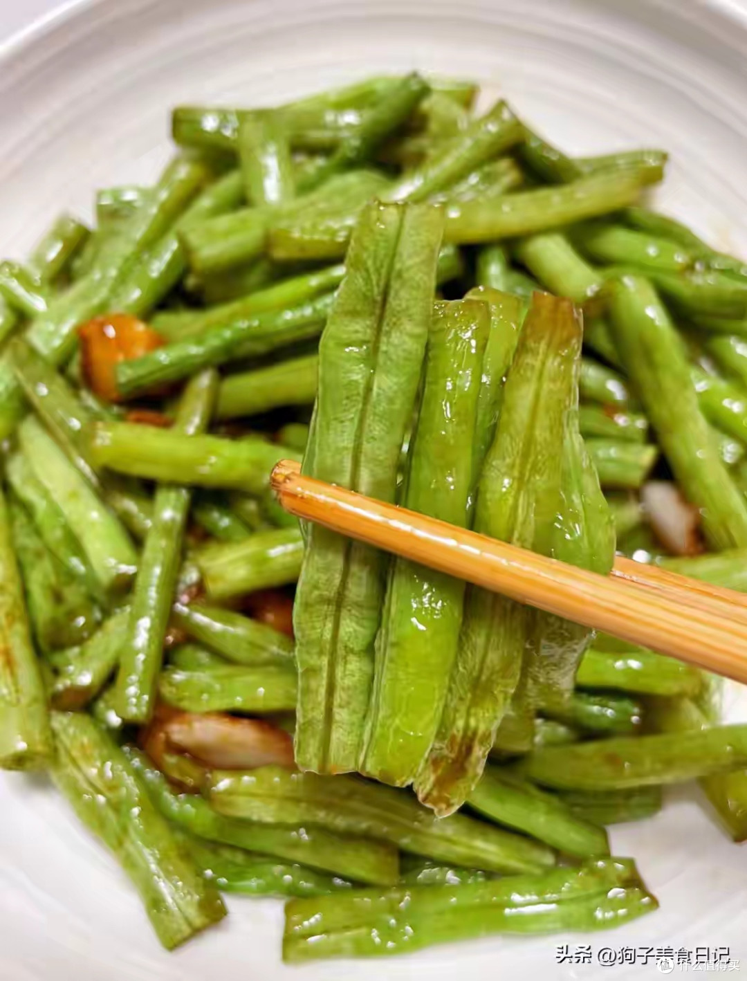 豆角