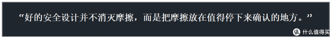 四大载体构建完整安全链路：UKey Core与Seed系列冷钱包硬件评测