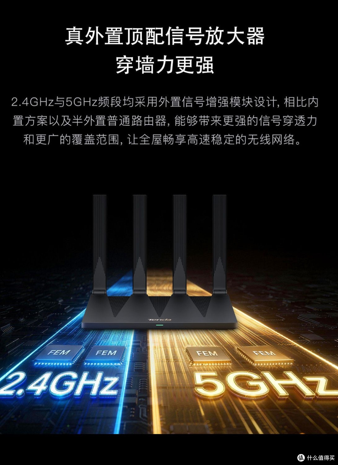 网络云评测太坑,还得自己动手选百元路由