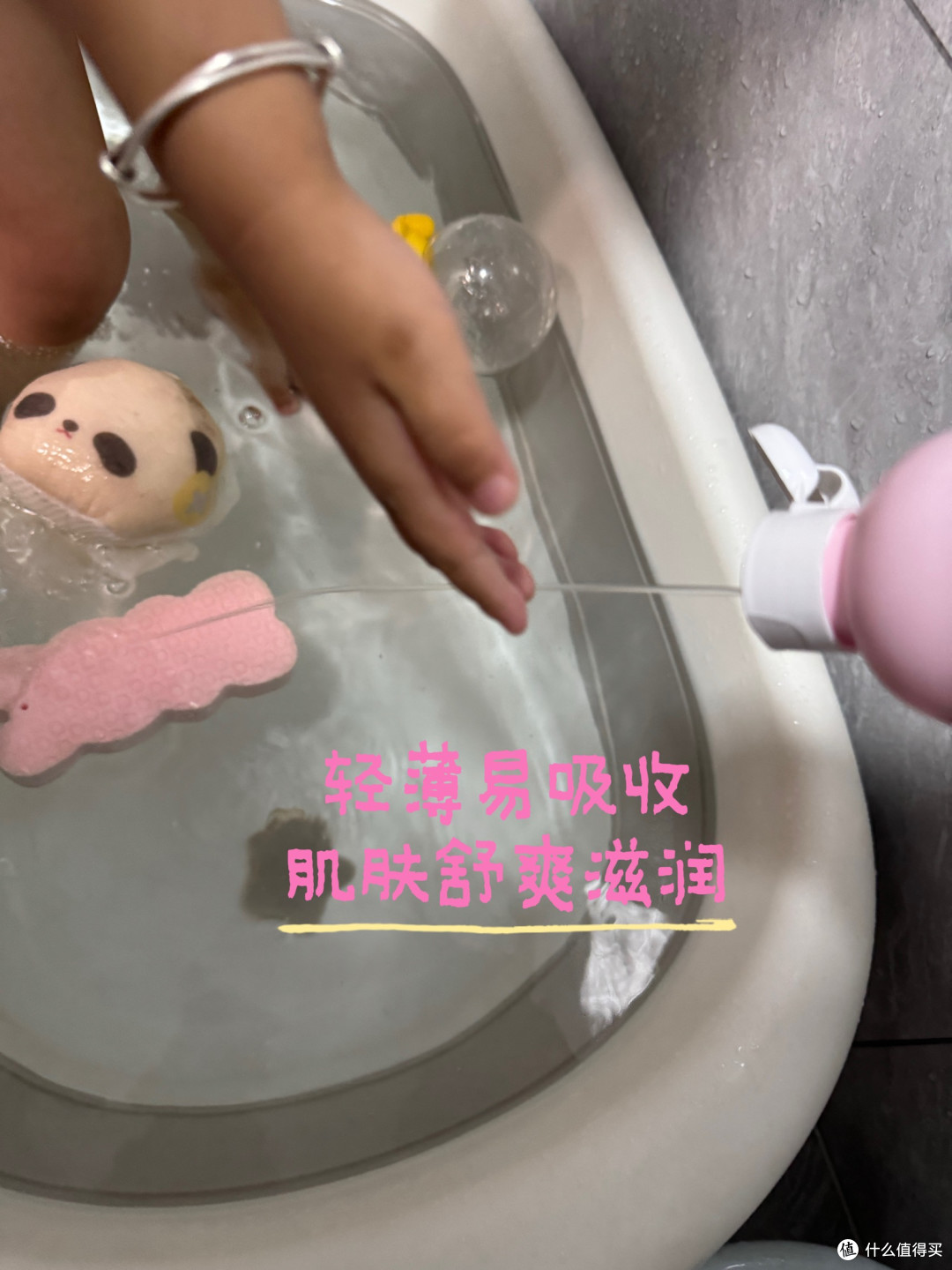 连宝宝都喜欢这个桃子水，一直要要要，哈哈哈