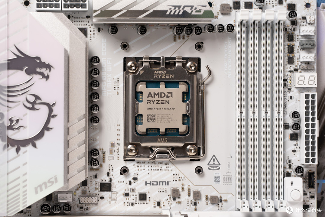 幻 翼_MSI B850M TI MAX_耕升RTX 5070Ti 踏雪_阿斯加特BRAGIxROG