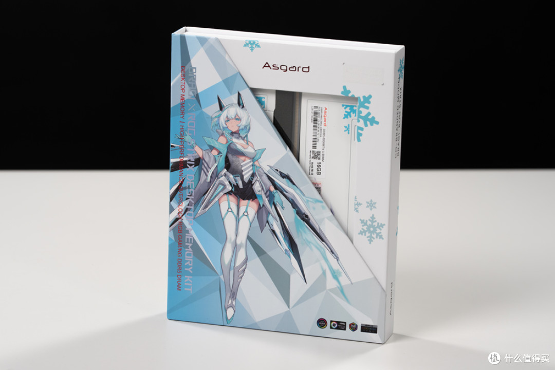 幻 翼_MSI B850M TI MAX_耕升RTX 5070Ti 踏雪_阿斯加特BRAGIxROG