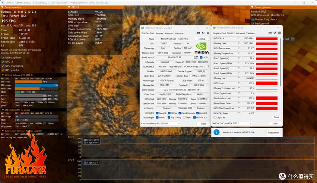幻 翼_MSI B850M TI MAX_耕升RTX 5070Ti 踏雪_阿斯加特BRAGIxROG