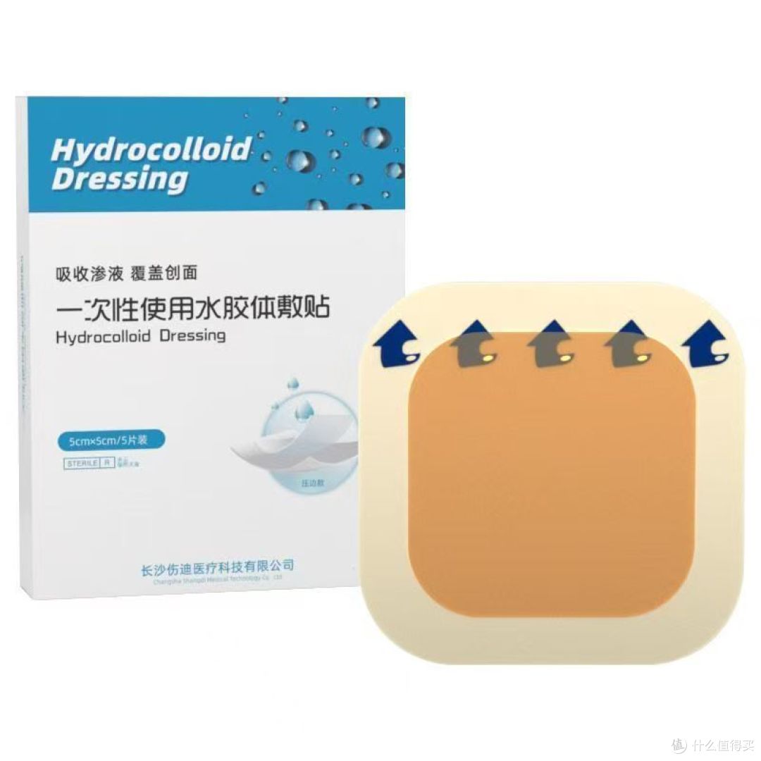 家里有长期卧床老人⚠️褥疮预防千万别大意