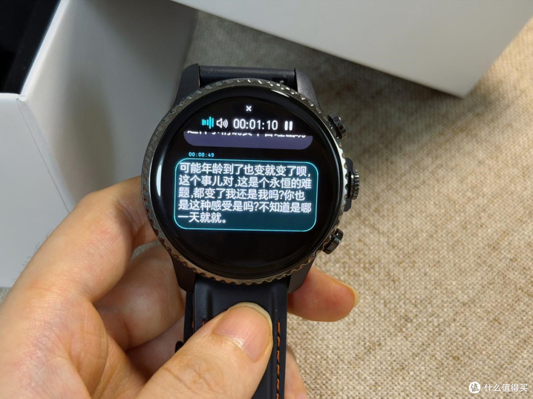 从无感录音到AI日记，TicNote Watch手表，探索腕上记录新方式！