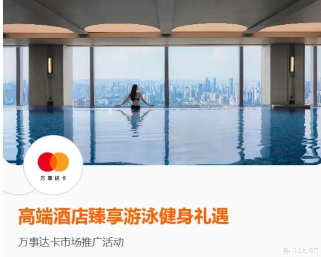 放水！0成本拿下世界之极！