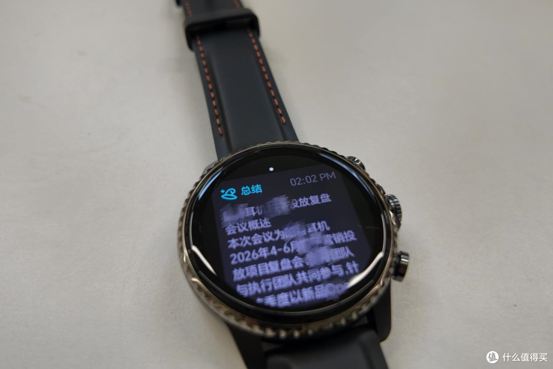 从无感录音到AI日记，TicNote Watch手表，探索腕上记录新方式！